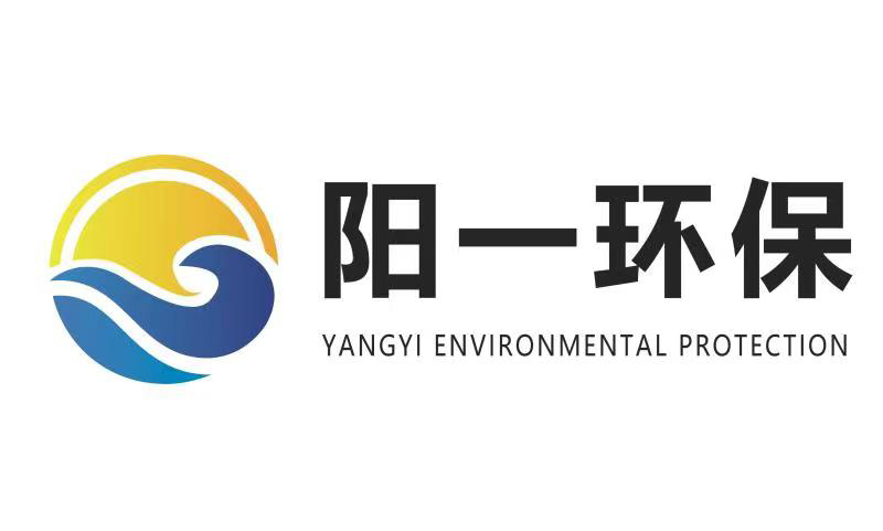 一體化污水處理設備核心技術說明